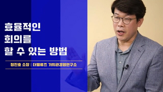 과정썸네일